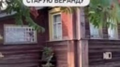 Всей семьёй строили тёплую веранду 