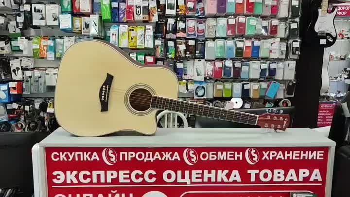 АКУСТИЧЕСКАЯ ГИТАРА Fabio