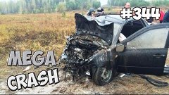 [MEGACRASH] Car Crash Compilation 2015 #344/Подборка Аварий,...