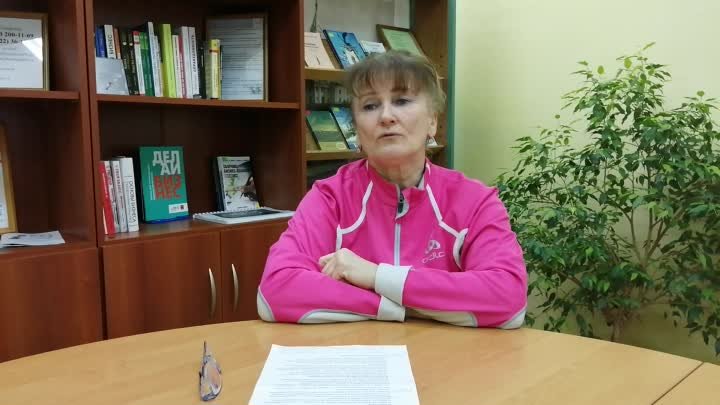 Встреча с Валентиной Юрьевной Солодовниковой -  старшим тренером-пед ...