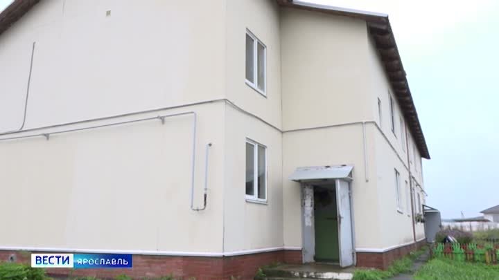 В Борисоглебе снесут проблемный дом для сирот