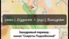 Что такое сигарета и весь смысл этого ритуала. 
Это должен з...