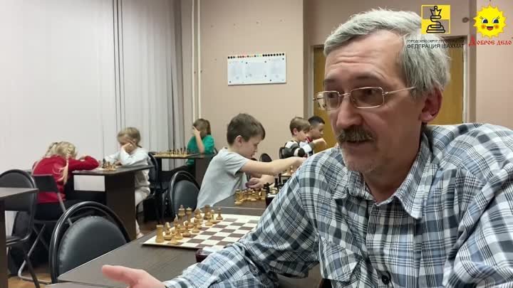 Шахматы объединяют людей. Полина Гребенщикова и Владимир Егоров