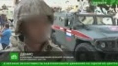 Российская военная полиция в Сирии изменила схему работы