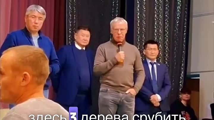 Тест от депутата Фетисова