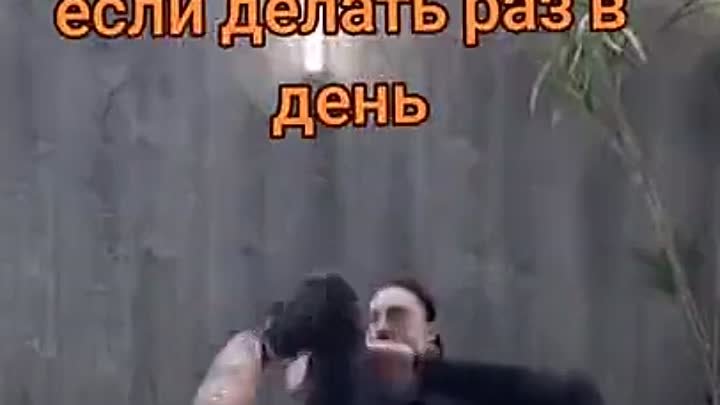 Ну_вот_как_это_возможно)).mp4