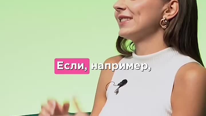 О дружбе