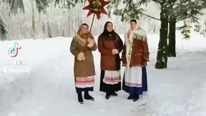 "Прыйшлі Калядкі - бліны да аладкі"
Запрашаем усіх на Каля ...