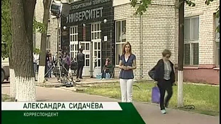 снимают фильм про битм  09 06 16