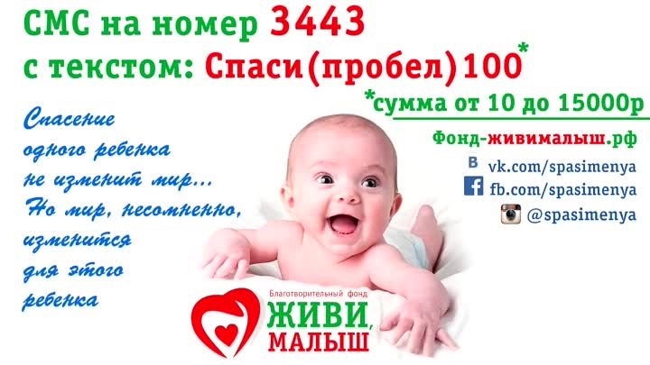 C Новым Годом ✭ 2015_SBadyuk