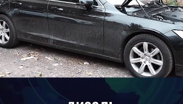 👹 Масложор на дизельном VOLVO V90 2.0 190 л.с. 2018 года.