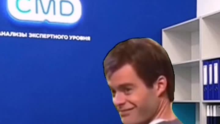 Удобно с CMD