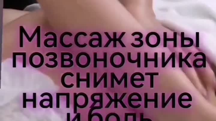 VID_37800609_001758_781.mp4