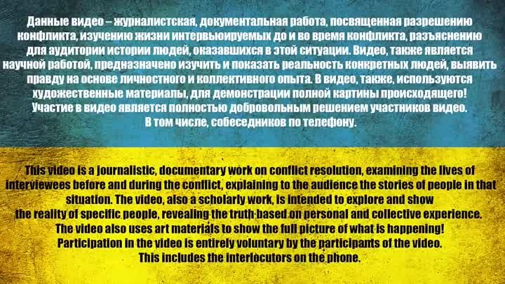 КИНУLИ ПЛЕМЯШКУ И РЖУТ НАД НИМ, ЧТО ОН П0ПАLSЯ @dmytrokarpenko