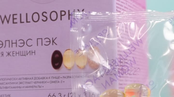 ● 38838 Wellosophy Wellness Pack для женщин