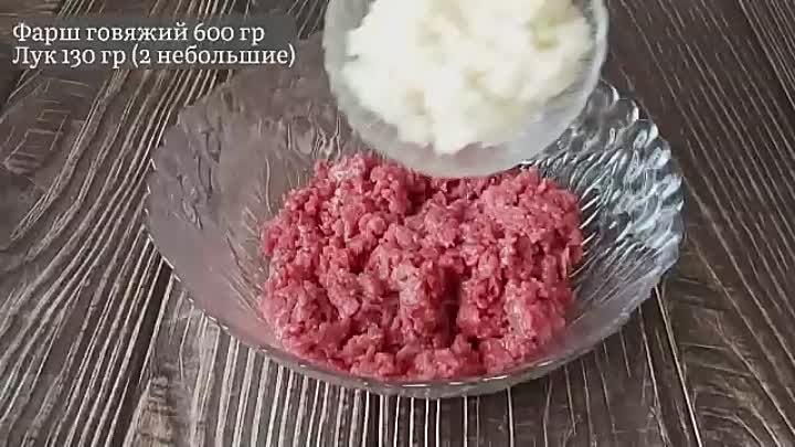 Беляши с мясом - вкусный рецепт