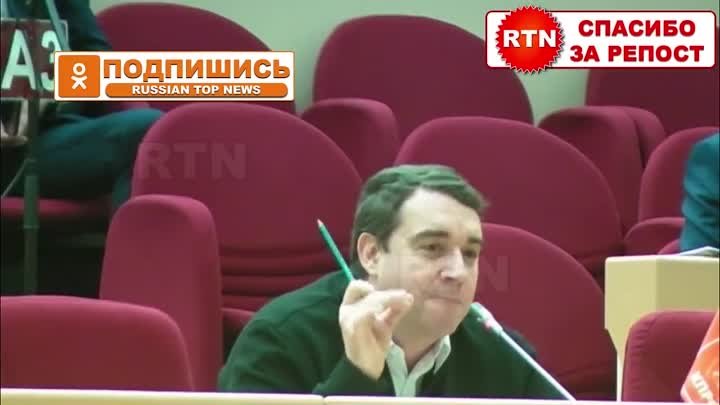 БОНДАРЕНКО И АНИДАЛОВ ВСЮ ПРАВДУ  о политике ед. России😡