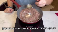 Как приготовить два полноценных блюда из одного куска мяса
