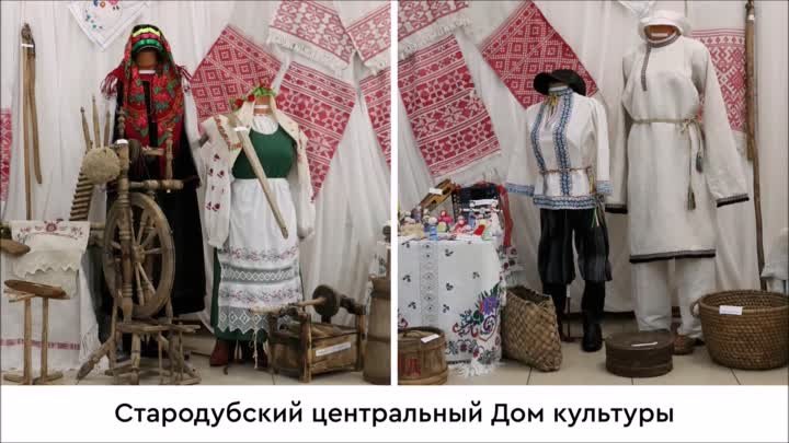 Выставки русского народного костюма, посвящённые Году семьи