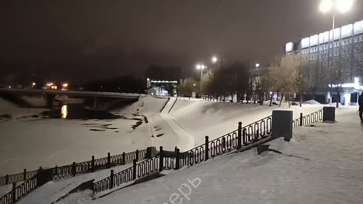 Видео от 360° Тверь _ Новости
