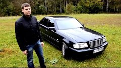 Тест - Обзор Mercedes-Benz C-class w202 sport