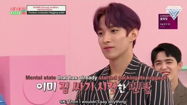 [Eng Sub] 190917 Idol Room Ep 68 Seventeen (+Unreleased Clips)by Like17Subs