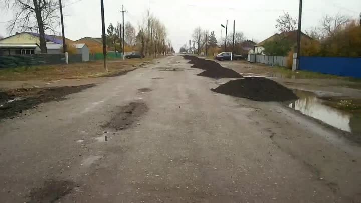 ул Коваля,село Привольное,привезли кучи старого асфальта.