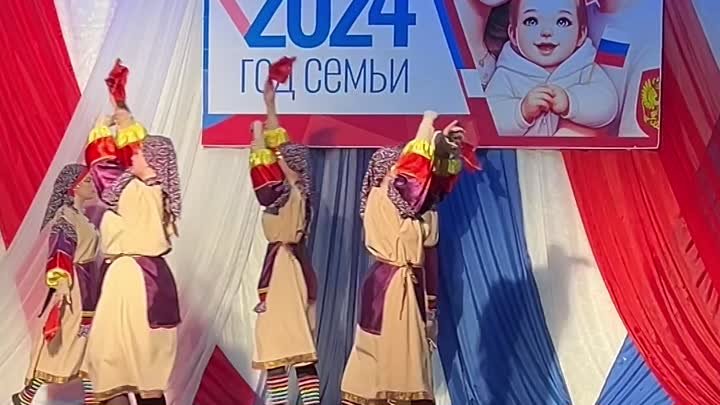 Торжественное открытие Года Семьи 2024 | Улькан  #концерт_ксцМагистр ...