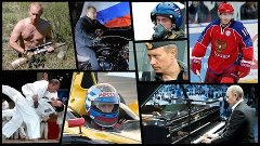 Гордость за Путина просто зашкаливает!  Vladimir Putin BADAS...
