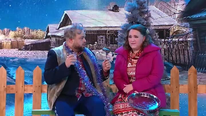 Уральские Пельмени - Сельский Новый год