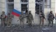 АВДЕЕВКА. ЖД вокзал взят российскими войсками