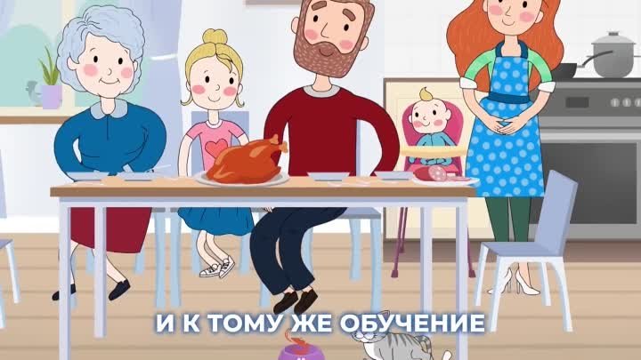 Наблюдатели