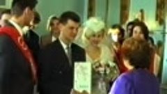 4 декабря 1993 года, свадьба 