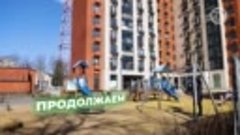 Реновация в Коньково (сжатое)