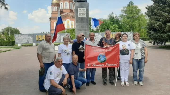 Мы служим Отчизне, мы служим Державе. Тематическая программа