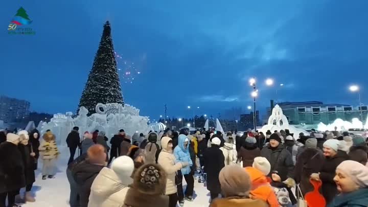 Открытие новогодних городков состоялось в Усть-Илимске