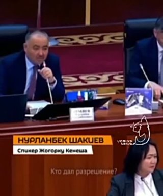 КЫРГЫЗСТАН не ВЫДЕРЖИВАЕТ ДЕРУСИФИКАЦИЮ.