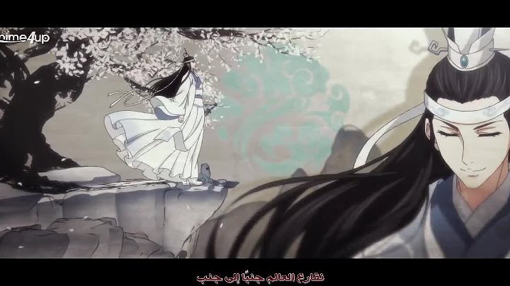 مسلسل الموسم الثاني Mo Dao Zu Shi الحلقة 7 السابعة مترجمة