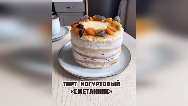 Кулинария и рецепты