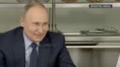 &quot;Смотря что закусываем&quot;. Владимир Путин ответил на вопрос