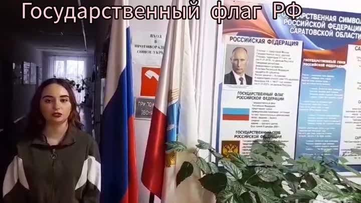 Филиал ГАПОУ СО "ЭМТТ".mp4