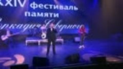 Михаил Кочережко. Мы-русские!