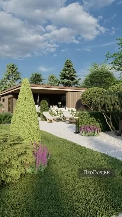 Прогарден ландшафтный дизайн Прогарден ландшафтный дизайн