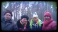 Моё волшебное видео