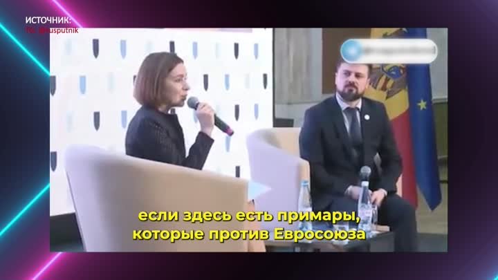 Майя Григорьевна встретилась с мэрами Молдовы