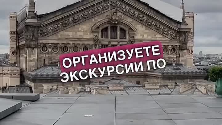 3 идеи для бизнеса развлечений на 14 февраля 💘