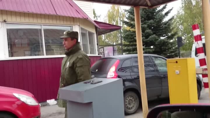 Магазин Линия Сызрань Сердовино Официальный Сайт