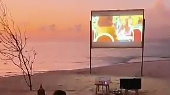 Maldives_cinema