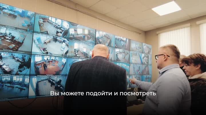 Голосование в Ивановской области под круглосуточным видеонаблюдением