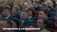 Профессиональный праздник для сотрудников прокуратуры